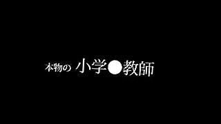 Een Japanse tiener geniet van een seksuele ontmoeting met een amateur.